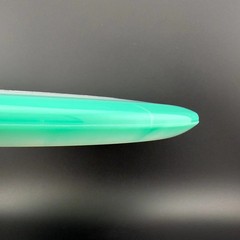 Innova Halo Star Mako3
