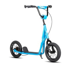 JOYSTAR Kick Scooter Ages 5-9 Years Old 12 Inch V-Brake Adjustable Handlebar