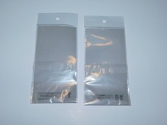 Japan Railway Tokyo SAKURA & TWILIGHT EXPRESS Sticker Pack BUNDLE Imports Travel