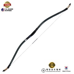 Farmington Archery 53″ Assassin Korean Traditional Carbon Horse Bow