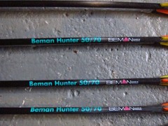 ARCHERY BUNDLE- VINTAGE BEN PEARSON PRO SERIES MARK IV COMPOUND BOW w/ 8 ARROWS