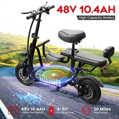 Spacewalk Electric Bike,16″ Fat Tire Ebike,Suitable for Riders Under 5’2″& Teens