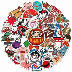Japan Travel Stickers 50 Pcs Vinyl Waterproof Decal for Laptop Water Bottle P…