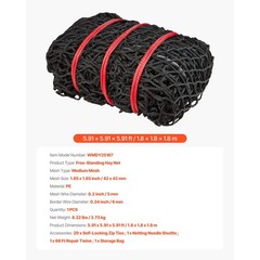 Round Bale Hay Net, 5.91 ft, 1.65 in Holes, PE, Knotless, Slow Feeder for Horses
