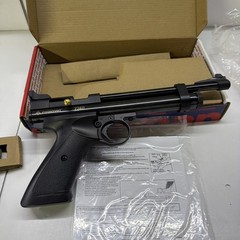 Crosman 2240 .22 Cal Air Pistol Bolt Action CO2 Pellet Gun + 250 Pellets & 5 CO2