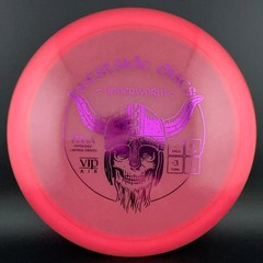 Westside Discs VIP Air Underworld – Lightweight