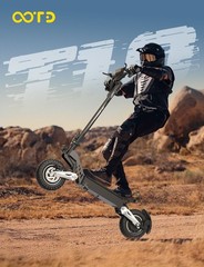Used OOTD T10 18AH Complete Bike Powers On Handlebar Scratch All Parts Included