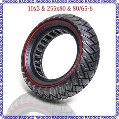 Solid Tire 10×3 or 255×80 fit 80/65-6 10 inch Tire Electric Scooter