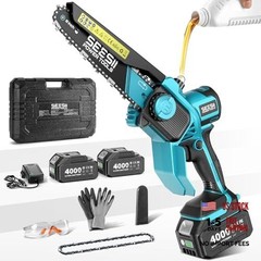 Flagship 8-Inch Cordless Mini Chainsaw, 2026 Upgraded Brushless True Blue