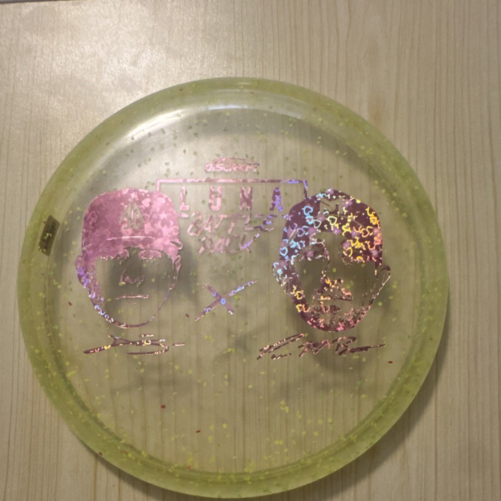 Innova Clear Multicolor Specks Enhanced Grip Artist Graphic Disc Golf Disc