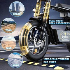 Electric Scooter Adults Fast Seated 16 Fat Tire with Seat Basket 45Mile Commuter