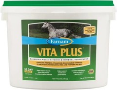 Multi-Vitamin Horse Supplement Pellets 3.75lbs Supports Health Performance Nu…