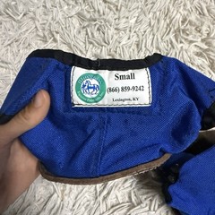 Small Bluegrass Equine Products Eq Horse Hoof Booties Slippers