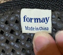 NEW WITH TAG FORMAY WESTERN CUSHION GRIP WESTERN SEAT COVER 24» X 15» X 3/4»