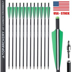 12Pcs 20Inch Crossbow Bolts Carbon Arrows /12Pcs Hunting Broadhead /Arrow Quiver