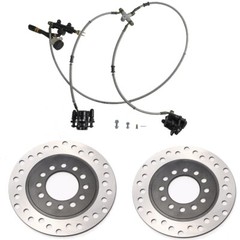 Go kart Rear Hydraulic Brake Caliper Cylinder Rotor Kit ATV Go Cart Trike Quad