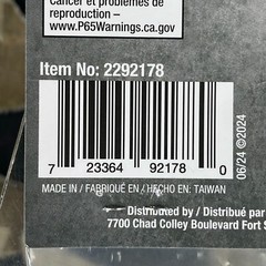 NEW T4E Universal Quick Piercing Screw Gen 2 – TR50/HDR 68 (2292178)