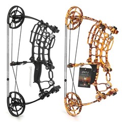 Archery 30-55lbsCompound Bow Set 25-30″ Adjustable Adult Hunting Target Shooting