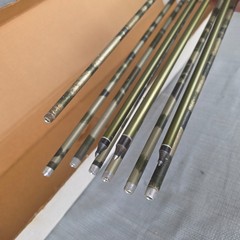 Easton XX75 2317 Camo Hunter 31.5 in 7pc Gamegetter 2219 31″ 3pc 3 points (read)