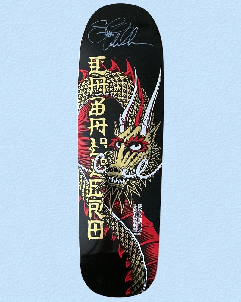 RARE SIGNED Steve Caballero Powell Peralta Skateboard Deck Ban This Dragon Gold