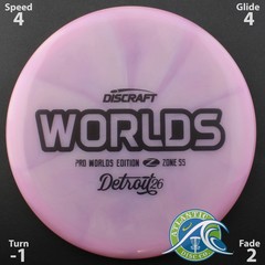 Discraft Z Swirl Zone SS – 2026 Worlds – Scale Weight