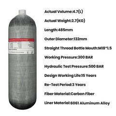TUXING 4500Psi Pcp Air Tank 4.7L Carbon Fiber HPA Tank with Valve for Rifle Gun