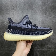 Yeezy Boost 350 V2 ‘Carbon’ (2020) FZ5000
