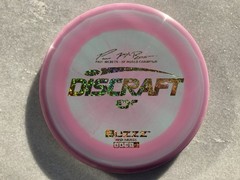 5X McBeth (OOP) ESP Buzzz-Swirly Purple & Green w Gold Holographic Hearts Foil