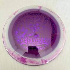 Innova 2026 Bradley Williams Tour Series Baby Halo Star Destroyer 12/5/-1/3