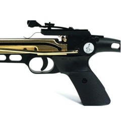 NEW 80LB ARCHERY HUNTING Gun SELF COCKING PISTOL CROSSBOW W/ 15 ARROWS BOLTS SET