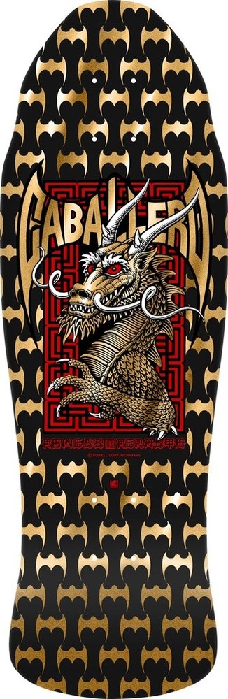 Powell Peralta Steve Caballero Street Dragon Black / Gold 9.625 Skateboard Deck