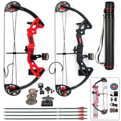 15-29Lbs Compound Bow Archery for Youth and Beginner Right Handed 19”-28” Quiver