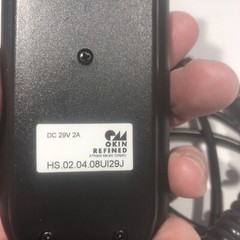 OKIN 6-Button Hand Control for Lift Chair DC 29V 2A
