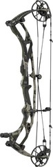 HOYT RX10 ULTRA LD – LH – 60-70 LBS – 32.25-33″ DRAW – KUIU VERDE- NEW IN BOX
