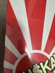 Chad Muska 2019 Rising Son Skateboard Deck Red/White