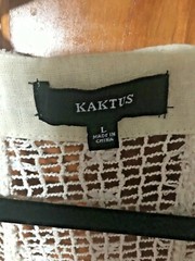 KAKTUS Fall vest Coverup beige size Large sz L crochet boho hippie 12 14 zen