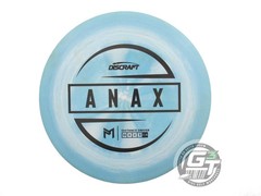 USED Discraft [McBETH] ESP Anax 175g Teal-White Black Stamp Driver Golf Disc
