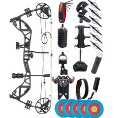Archery 30-70lbs Compound Bow Set Adjustable for Adults&Youth Hunting Training