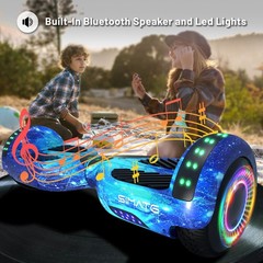 Commugo Self Balancing Scooter with Bluetooth Speakers & LED Lights UL 2272