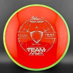 Neutron Crave – Sarah Hokom Signature Series