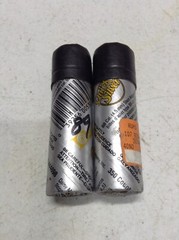 Daisy Quick Silver Steel Air Gun Shot Zinc Plated 4.5 mm B-B’S (2 Tubes)