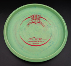 RARE Innova McPro Aviar Set 2017 1055 Gold Foil & 2018 Galactic 4x McBeth 176g