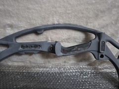 Hoyt RX-8 Compound Bow Riser Carbon Frame AR007 Right Hand Blank