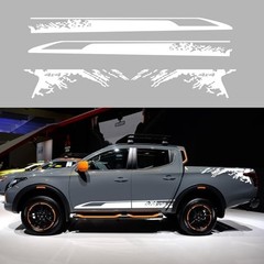 Car Decal Bed Mud Splash Kit Graphic Decal Self-Adhesive Adjustable Gloss White