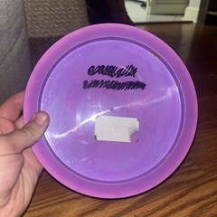 DISCRAFT 5x Paul McBeth Swirly ESP Plastic AVENGER SS 173g