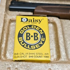 Vintage Daisy Power Line 1200 / 1205 CO2 BB Pistol