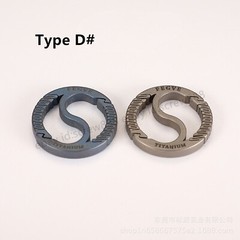 EDC Titanium Alloy Porable Keychain Ring Carabiner Key Belt Waist Hanging Buckle