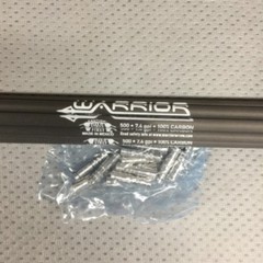 Gold Tip Warrior 500 Arrow Shafts NEW in Wrapper One Dozen