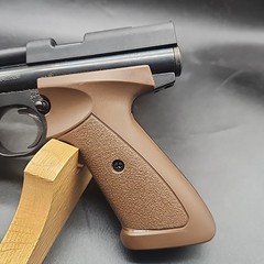 Crosman P1377BR Pump Action Single Shot .177 Caliber Pistol – w Crosman Red Dot