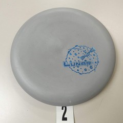 Gateway Lunar Warlock – Pick Your Disc!